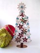 画像1: チェコ　ヴィンテージ　クリスマスツリー　1210 (1)
