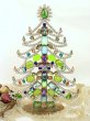 画像1: ★ウランガラス　チェコ　ヴィンテージ　クリスマスツリー 1337 (1)