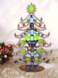 画像1: ★ウランガラス　チェコ　ヴィンテージ　クリスマスツリー 1336 (1)
