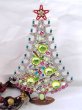 画像1: 超特大★ウランガラス　チェコ　ヴィンテージ　クリスマスツリー 1341 (1)