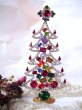 画像1: チェコ　ヴィンテージ クリスマスツリー　1406 (1)