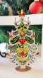 画像1: チェコ　ヴィンテージ クリスマスツリー　1603 (1)