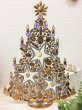 画像3: 特大　チェコ　ヴィンテージ クリスマスツリー(星）　1610 (3)