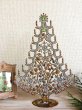 画像3: <３０cm超＞ウランガラス　チェコ　ヴィンテージ クリスマスツリー　1619 (3)