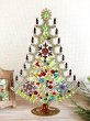 画像1: <３０cm超＞ウランガラス　チェコ　ヴィンテージ クリスマスツリー　1619 (1)