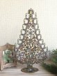 画像2: <３０cm超＞ウランガラス　チェコ　ヴィンテージ クリスマスツリー　1901 (2)