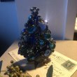 画像3: 入荷！　チェコ　  3Dクリスマスツリー　◆ ブルー2012 (3)