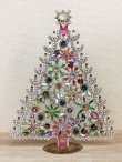 画像1: <３０cm超＞チェコ　ヴィンテージ クリスマスツリー　1712